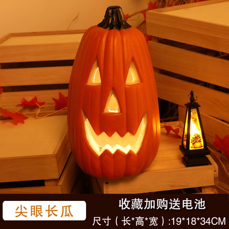 Lámpara de calabaza de Halloween centro comercial patio decoración de decoración decoración de Halloween gran calabaza
