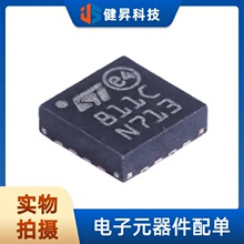 ȫ��ԭװ STMPE811QTR 811C 4�ߵ���ʽ������������IC ��װQFN16