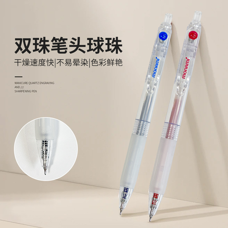新製品 Munamei 透明ペンホルダーゲルペン学生文具試験ペン 0.5 ミリメートル黒ペン速乾性ペン|undefined