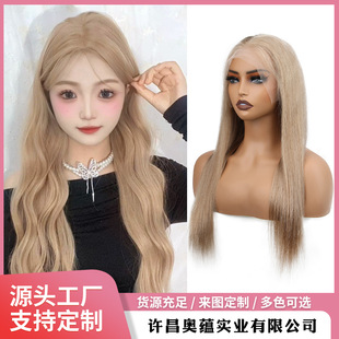 Xuchang Front Lace Real Wig Full Head Cover Real Hair Full Head 13x 4 Milk Tea Brown 18 Color Women's Long Hair