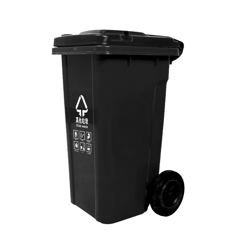屋外コミュニティプロパティショッピングモール学校プラスチックゴミ箱 100L 分類工場直接卸売|undefined