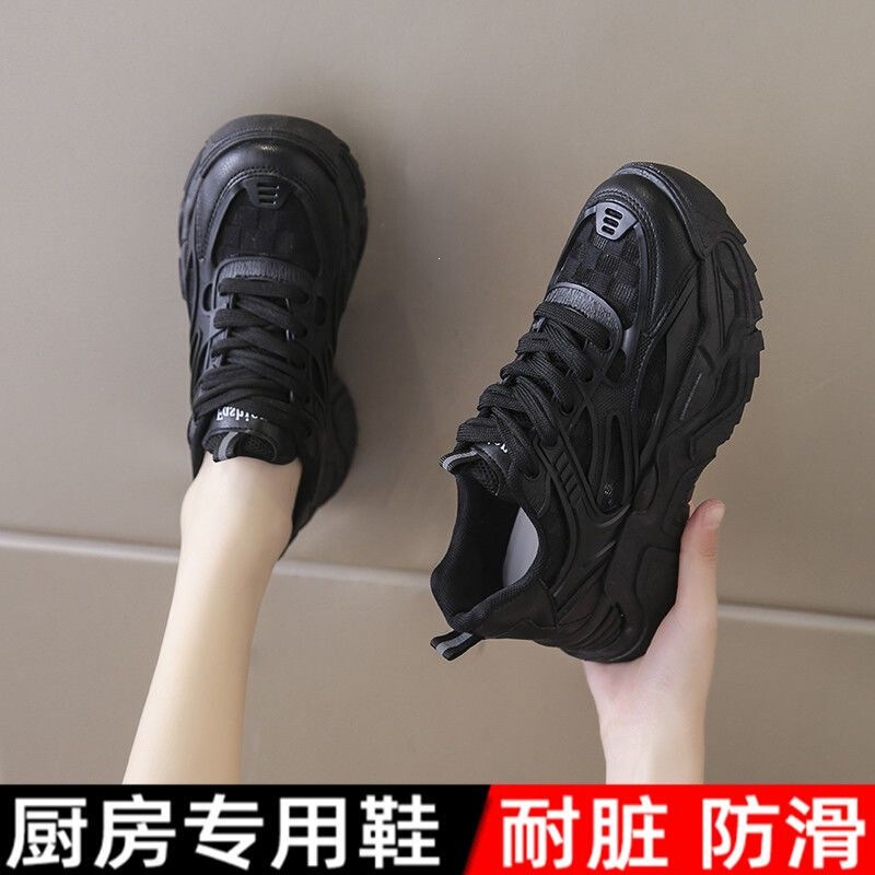 Chef Women's Oil-Proof and Waterproof Pure Black Soft-Soled Breathable Kitchen Non-Slip Shoes for Work Black Sneakers Work Shoes All Black Chef Women's Oil-Proof and Waterproof Pure Black Soft-Soled Breathable Kitchen Non-Slip Shoes for Work Black Sneakers Work Shoes All Black