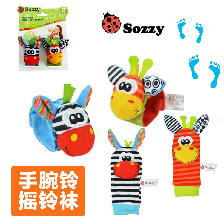 sozzy baby wrist bell socks rattle bell ring paper baby early education plush socks watch with rattle toy