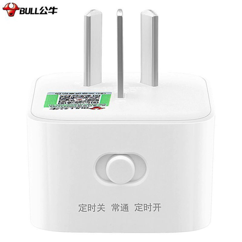 Bulls (BULL) New State Calcid Time Plug/Prevent Permanent Timer/Wireless Plug GND-5