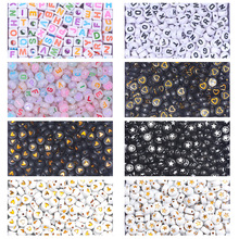 跨境爆款100个/包7*7mm圆形树脂26个彩色夜光英文字母珠儿童手链