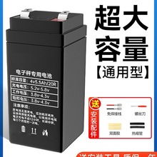 2025늳�ͨ�ô������ƿ̨ʽ�Q����ӳӌ���4v4ah��ӷQ��늳�