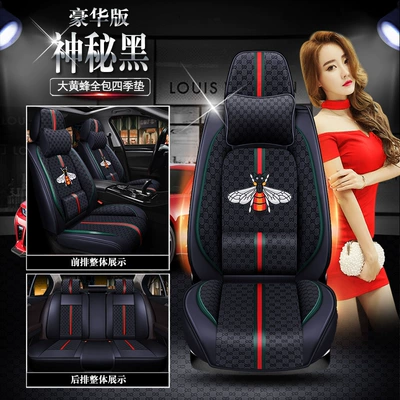 Four Seasons Pad: Bumblebee Full Coverage Car Seat - mysterious-black-solid-waist-comfort-edition-five-seats