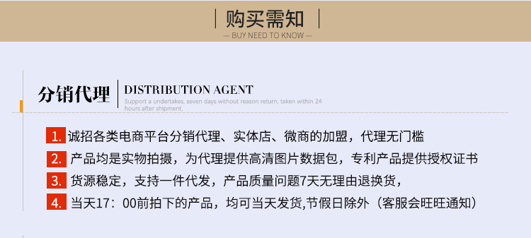 18204553664_428526995