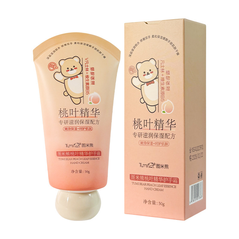 Crema de Manos con Extracto de Hoja de Durazno y Vaselina B5, Hidratación