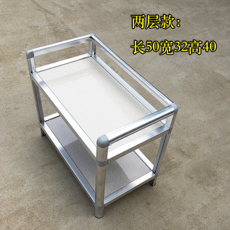 厨房餐边柜铝合金储物柜收纳柜简易碗柜茶水柜橱柜卧室柜菜柜鞋艺|undefined