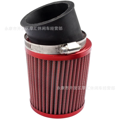 Air Filter 62mm, Air filter