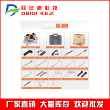 Xhorse VVDI CONDOR XC-009 XC009 ���ʽ����ƽ�ʮ��耳��_�X�C
