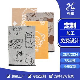 领带;丝巾;领结/领花