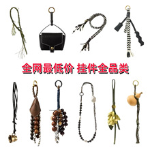 2025�¿��ֹ���o���K�N�ӝMN���ֹ���������ȫƷ�����