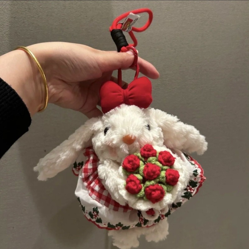 かわいい垂れ耳ウサギぬいぐるみおいしいウサギのおもちゃ誕生日セット人形人形キーホルダーバッグペンダントギフト|undefined
