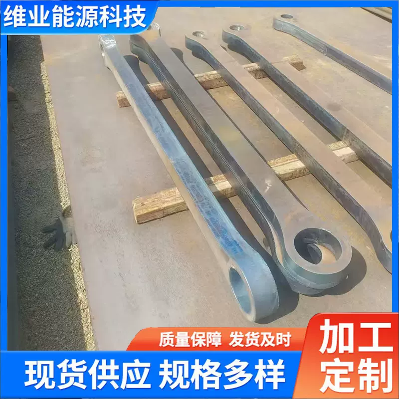 中厚钢板35*220*1200多种规格 来图定制 12Cr1MoV低合金钢板切割