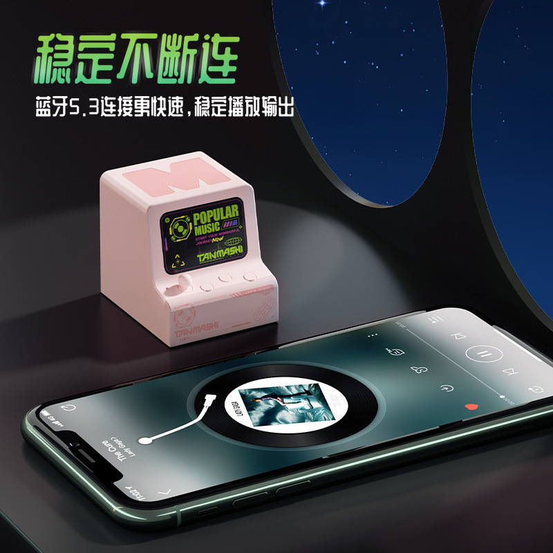 レトロゲームコンソールスピーカーワイヤレス Bluetooth スピーカー絶妙な小型高品質小型スピーカーミニカード小型スピーカー|undefined