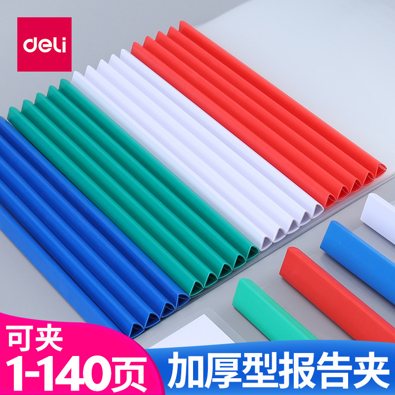 Clip de almacenamiento A4 transparente para oficina