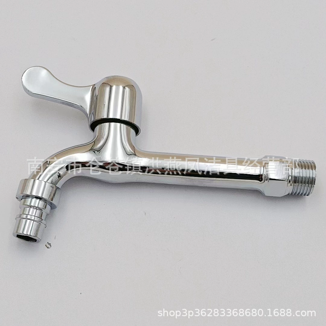 Украшение дома, гальванический смеситель для ванной комнаты, удлиненный смеситель для стиральной машины, швабра, смеситель для бассейна на стену, 17, длинный смеситель с одной ручкой