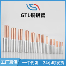 SֱGTL~XBӹ l~X^Ɍ|m~XBӹ