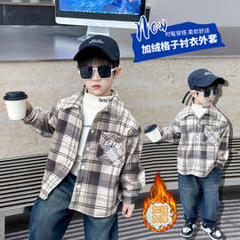 男童秋冬装一体绒格子衬衫韩版儿童潮款加绒休闲衬衣中小童上衣