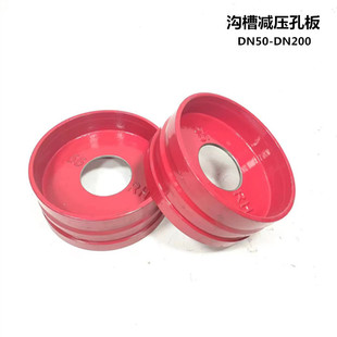 �����ܵ��p���װ� ��ĥ�T�F �ϲۜp���װ� DN50-DN200