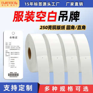 �����~�漈���ƾ�Ͳ250gӡˢlogo���b����ӆ����ӡ�r��ϸ��C����