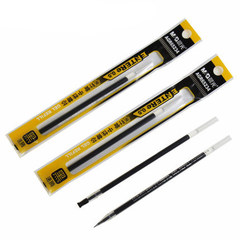 晨光AGR65234速騰筆芯中性筆簽字筆替芯0.5mm半針管碳素筆芯批發