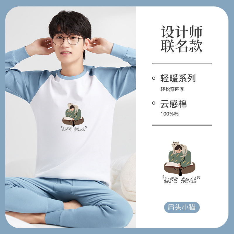 White-light blue-shoulder kitten