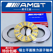 平面推力滚子轴承89417 89418 89420 89422 89424 89426 89428