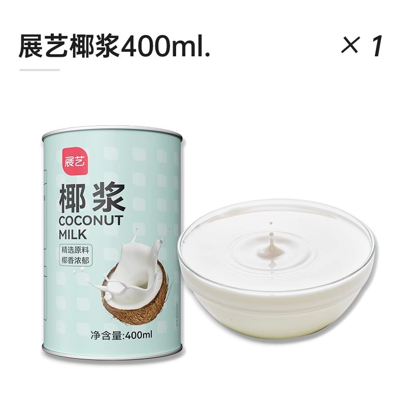 [얼리 어답터 팩] 잔이 코코넛 밀크 400ml.