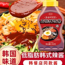 ��֬��ʯ偰���u �nʽ���u����u�n�����u�p�u���u֭