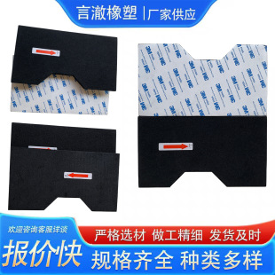��ճ�����z���z�|������ĥ�������z���ɫ�^���z�|�Ӻ�p�����z��