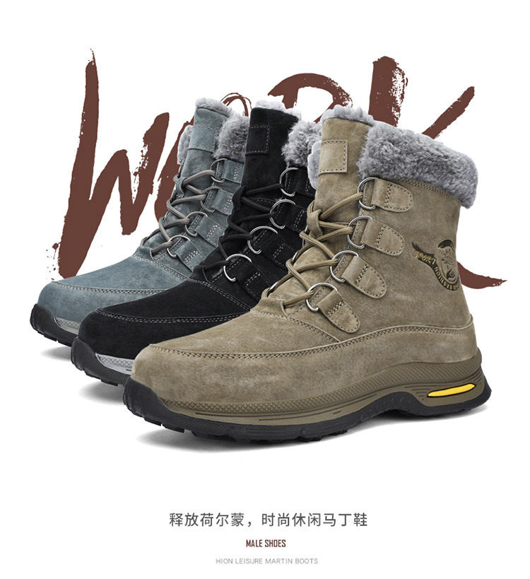 Giày bốt cổ cao nam da heo lót lông giữ ấm đế dày chống trượt — 618 kaki, 618 màu xám, 618 màu đen chi tiết 2