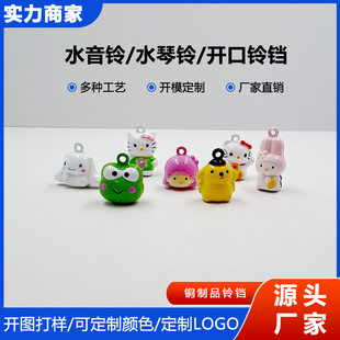 �S�҄����_����Kˮ���ˮ��⏒��耳׿ۿɐ۶Y�����~��K���l