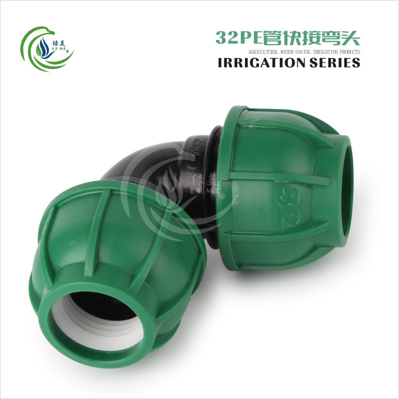PE conector rápido sin fusión en caliente tubería de agua conexión rápida codo directo tee accesorios de tubería de agua de riego agrícola conexión rápida tapa verde