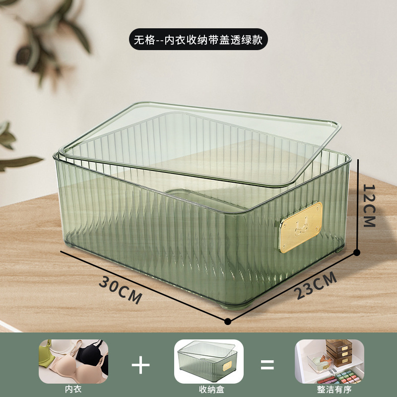 下着収納ボックス、カスタマイズされた寝室の衣類とズボンの収納ボックス、蓋付き寮コンパートメント、ブラジャー、下着、靴下の分類|undefined
