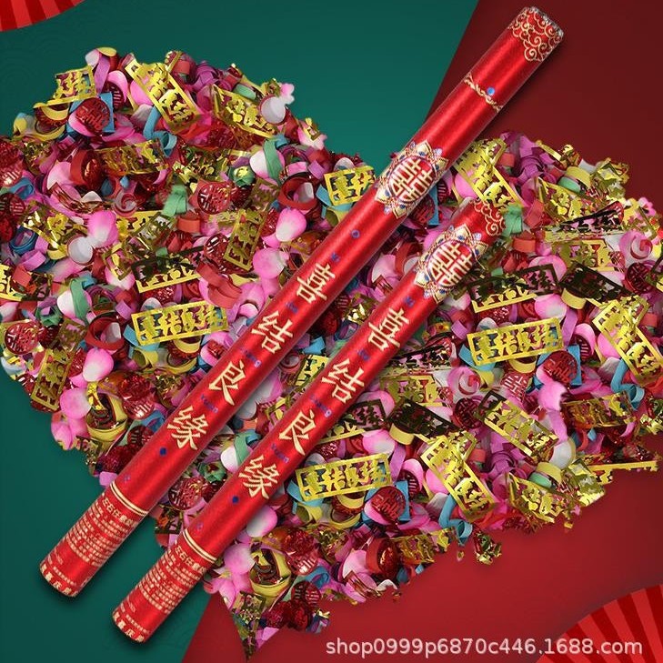 40 sets of color hot stamping happy knot