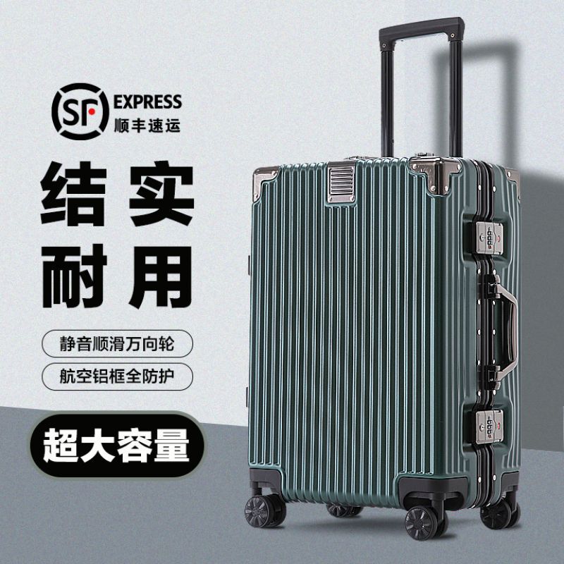 [Sf Express] Super Thick Large Capacity Suitcase for Male and Female Students Trolley Case Universal Wheel Suitcase Password Box