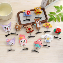 �ɐۿ�ͨ�����װl���b��o�ϰl�A������ׇ���Ь�m�����Y�l�