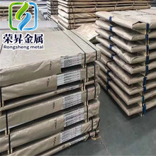 �s�NNS3202�ߜغϽ�NS3202�A��NS3202�A�NS322䓰�NS322Ҏ���Rȫ