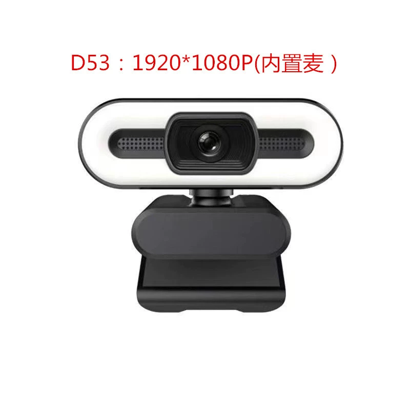 4K высокоразрешающая компьютерная камера, 2K сетевая USB-камера, 1080p для сетевых уроков и прямых трансляций, регулируемая, 3 тона подсветки для макияжа