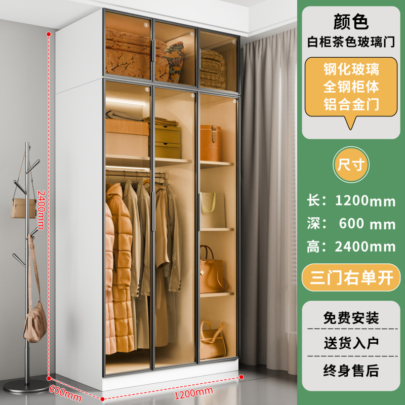 钢制手办展示柜家用模型玩具收纳柜玻璃陈列柜客厅酒柜学生书柜|undefined