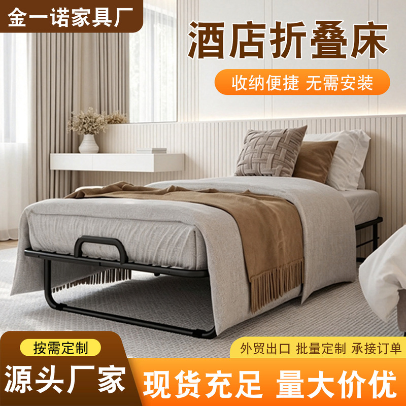 Simple single-person foldable bed for rental apartments, small spaces, office lunch breaks, portable recliner, hospital companion bed Simple single-person foldable bed for rental apartments, small spaces, office lunch breaks, portable recliner, hospital companion bed