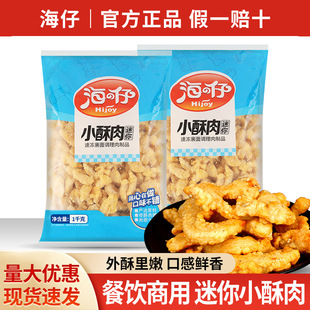 ���]����С����1kg*10���b���û����ը�u����Ʒ���ʳ�����l