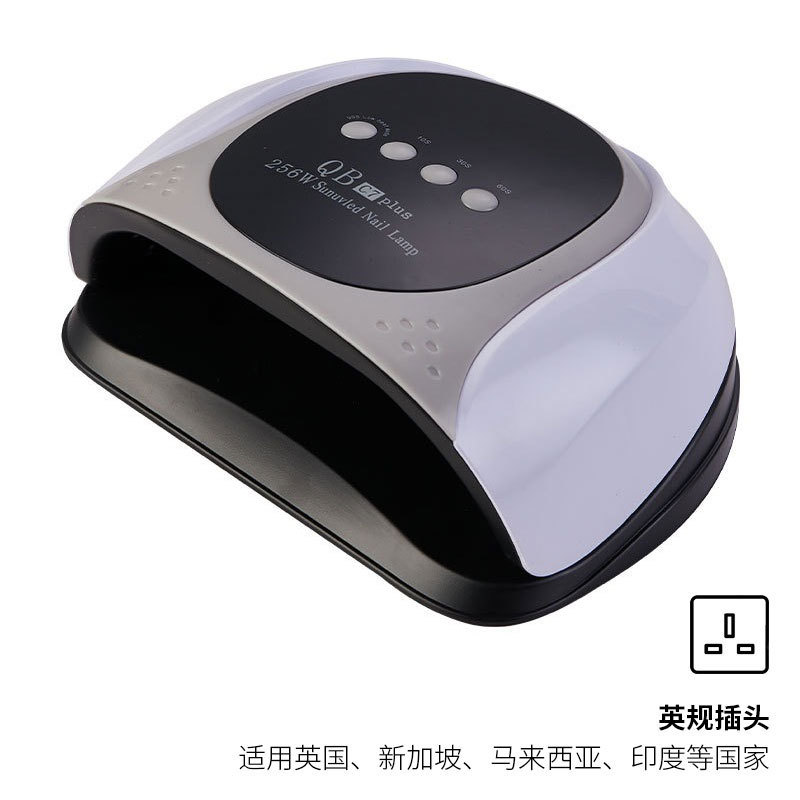 Lámpara de Fototerapia para Uñas Transfronteriza, Máquina de Uñas de Alta Potencia de 256 W, Lámpara de Fototerapia, Esmalte de Uñas en Gel, Lámpara de Curado de Uñas Especial, Venta al por Mayor