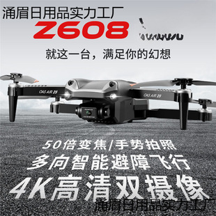 ���ϟo�˙C�������ܺ��ĳ����ۯB�w�г��L�m���b���w�C�Ĕz�w����