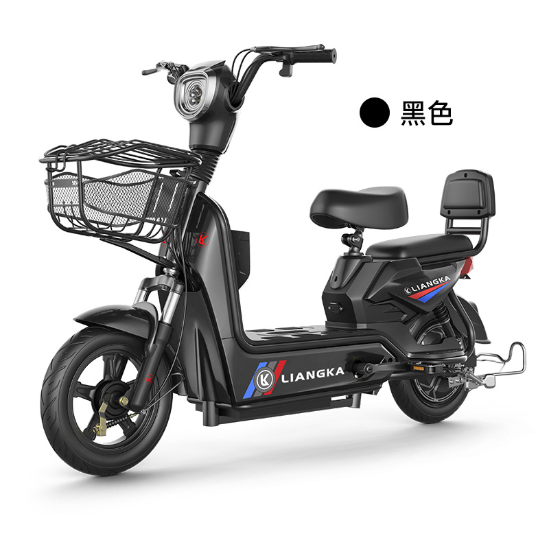 Scooter eléctrico estilo "Bright Coffee Flying Pigeon", nueva bicicleta eléctrica inteligente para adultos con estándares nacionales, bicicleta eléctrica con asistencia para estudiantes.