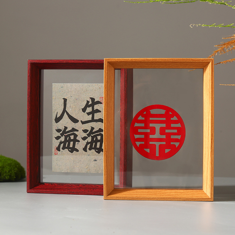 双面透明相框A47寸8寸现代简约摆台压花标本框插画框亚克力斜面