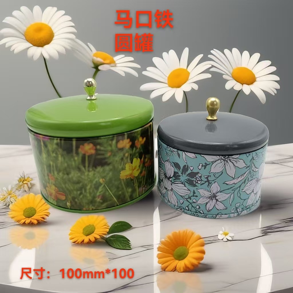 微信图片_20240903110734